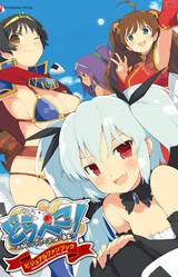 Drapeko! ~Onedari Dragon to Oppai Yuusha~