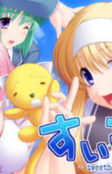 Suisui -Sweetheart Swimmer-