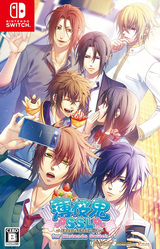 Hakuouki SSL ~Sweet School Life~