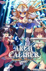 Mahou Kenki Arch Caliber ~Mazoku Koutan~