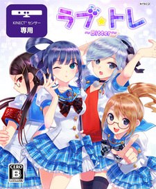 Love ☆ Tra ~Bitter~