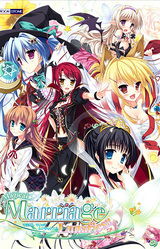 Magical Marriage Lunatics!!