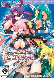 Jewel Knights - Crusaders