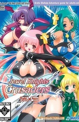 Jewel Knights - Crusaders