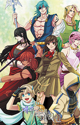 제우스의 대리인 1차