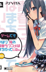 Yahari Game demo Ore no Seishun Love Come wa Machigatteiru.