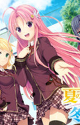 Natsu no Osananajimi to, Fuyu no Kanojo