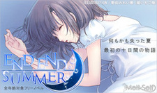 End End Summer