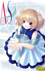 AS~Angelic Serenade
