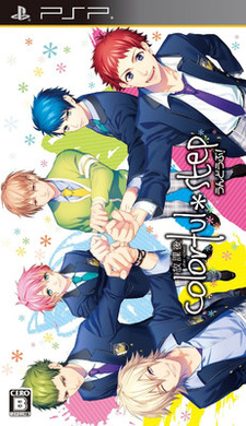 Houkago Colorful * Step