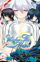 Under the Moon ~Tsukiiro Ehon~