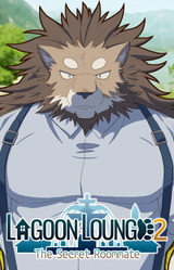 LAGOON LOUNGE 2