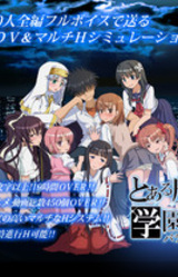 Toaru Majutsu de Gakuen Tengoku