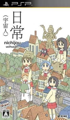 Nichijou: Uchuujin