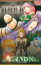 Scandal