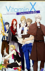 VitaminX DetectiveB6