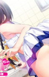 Imouto Chu☆ #01 Sunao Imouto no Shou