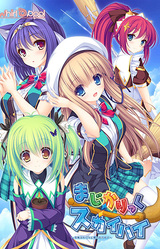 Magicalic ⇔ Sky High ~Soratobu Houki ni Omoi o Nosete~