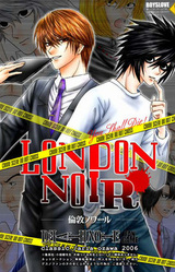 London Noir