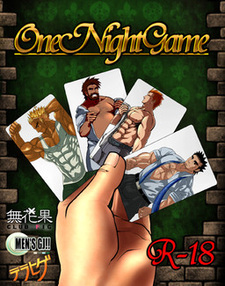 One Night Game