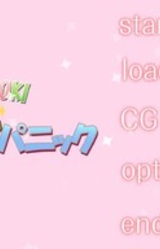 Doki★Doki Love Panic