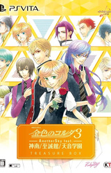 Kin'iro no Corda 3 AnotherSky