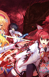 Koiken Otome ~Revive~