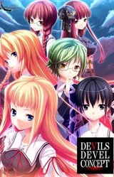 DEVILS DEVEL CONCEPT