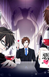 10 Days with My Devil