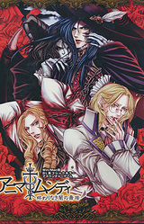 Animamundi - Dark Alchemist