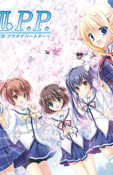 D.C. III P.P. ~Da Capo III Platinum Partner~