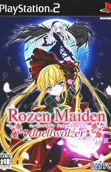 Rozen Maiden: Duellwalzer