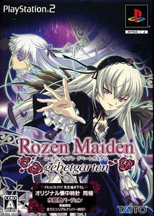 Rozen Maiden: Gebetgarten