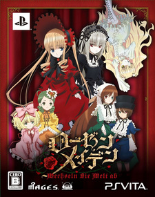 Rozen Maiden: Wechseln Sie Welt ab
