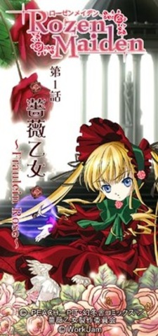 Rozen Maiden