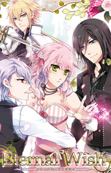 Eternal Wish