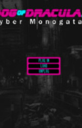 Dog of Dracula 2: Cyber Monogatari