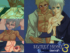Secret Home 3 -Kuroi Yukata Shiroi Hada-