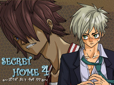 Secret Home 4 -Boku ga Kami o Kitta Wake-