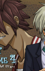 Secret Home 4 -Boku ga Kami o Kitta Wake-