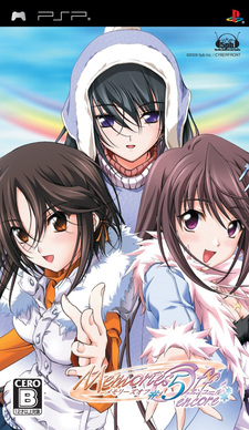 Memories Off #5 Encore