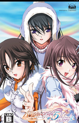 Memories Off #5 Encore