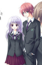 Kare to Kanojo to Koi no Sankaku