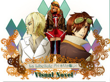 La Libellule Mécanique