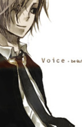 Voice -Be Quite in the Dark-