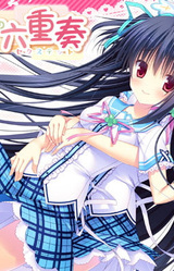 Koisuru Shimai no Sextet