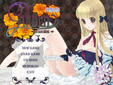 Garden -Kyouki no Hakoniwa-