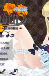 Garden -Kyouki no Hakoniwa-