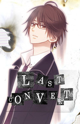 Last Convert