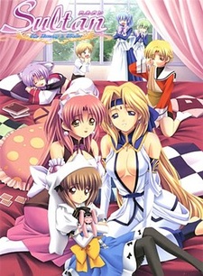 Sultan ~The Lovesong is Forever~